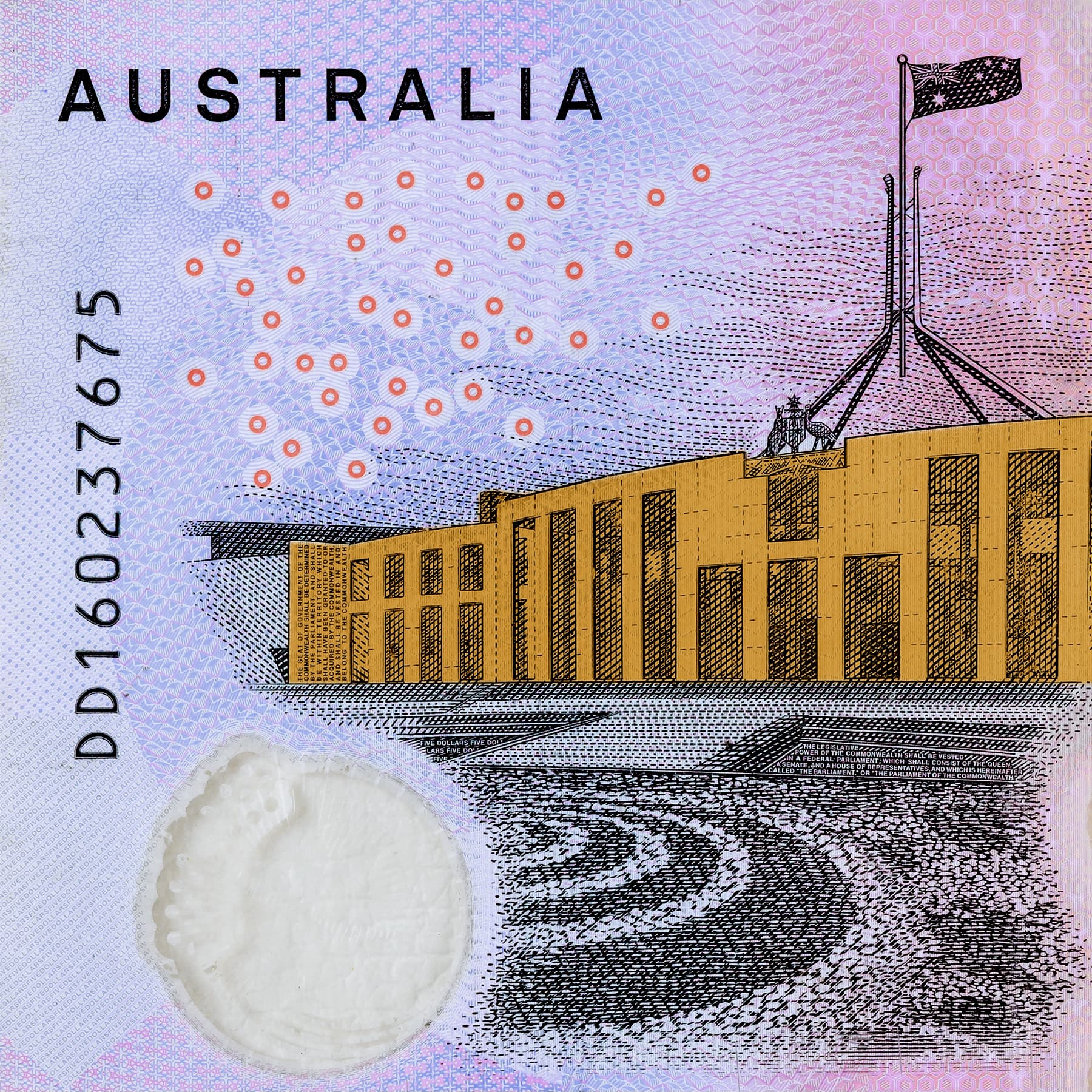 Masthead Image